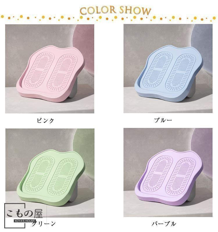 YA-MAN製✳︎ストレートレッグ足痩せ/骨盤矯正/O脚矯正/プロ仕様/ブリアント 美脚トレーニング・O脚矯正｜富山市おき接骨院