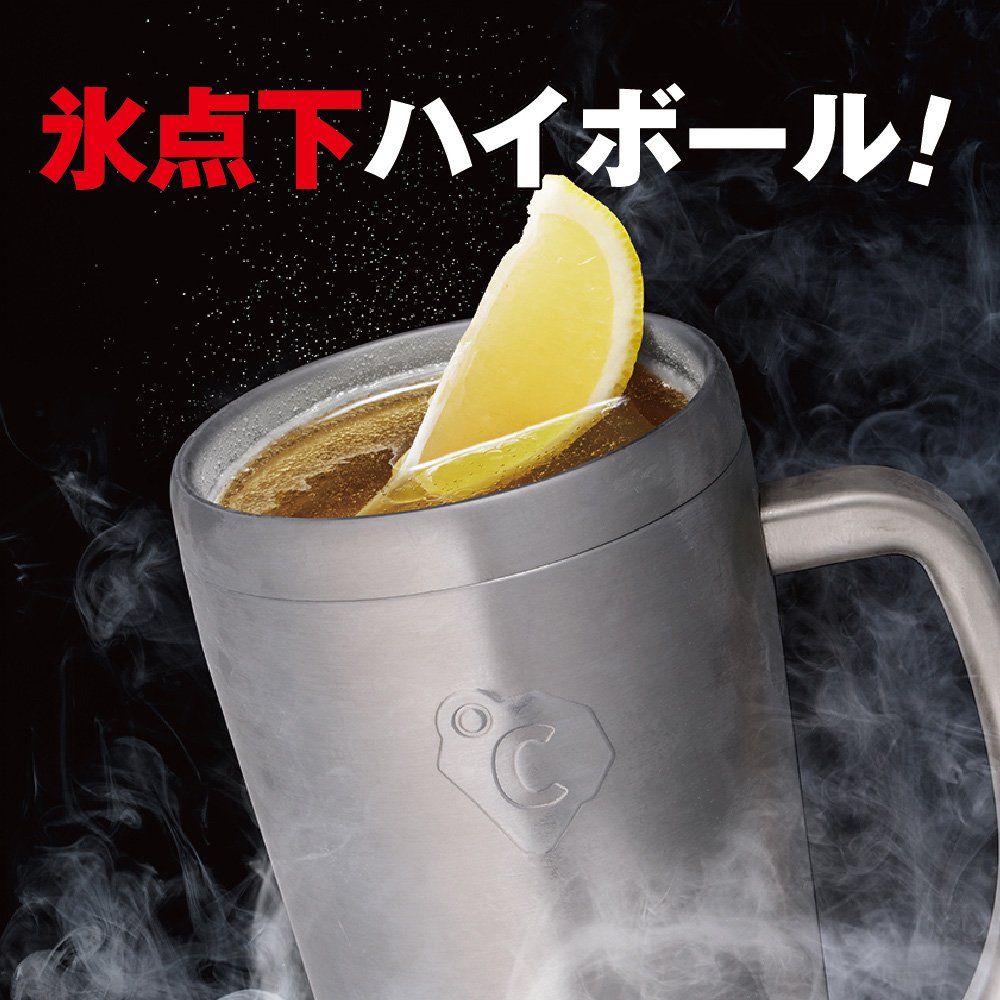 420ml