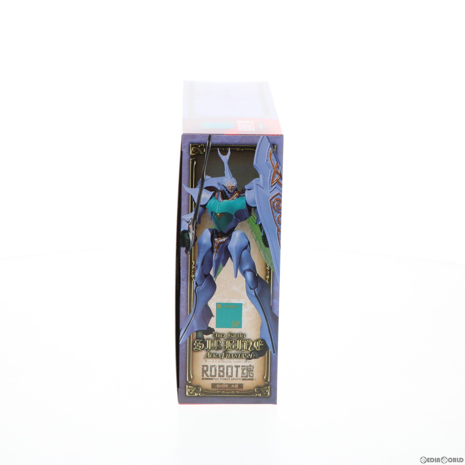 魂ウェブ商店限定 ROBOT魂(SIDE AB) サーバイン(AURA FHANTASM) 聖戦士