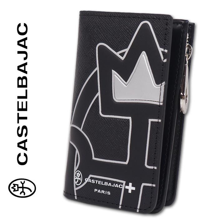カステルバジャック CASTELBAJAC 牛革 キーケース 小銭入れ ウプロ ブラック 黒 メンズ レディース コインケース スマートキー 定価14 300円 家紋ロゴ 無料ラッピング