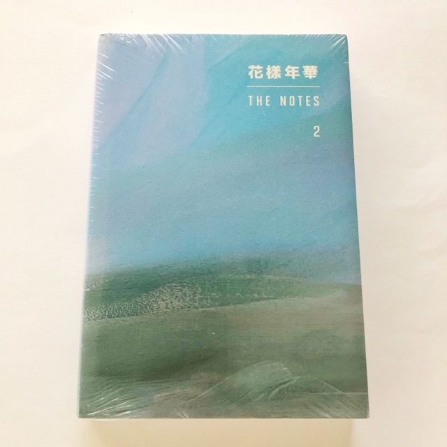 BTS 花様年華 THE NOTES 1 2 セット 日本語版【I1604-007】145