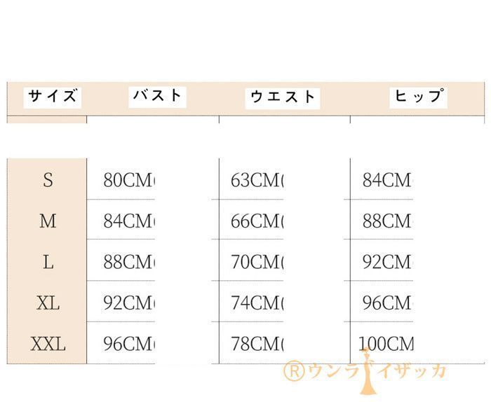 ドレス 花嫁 花嫁 ウエディングドレス ウェディングドレス 前撮りドレス 二次会ドレス サテン 花嫁 オフショルダー オフショル 前撮り かわ
