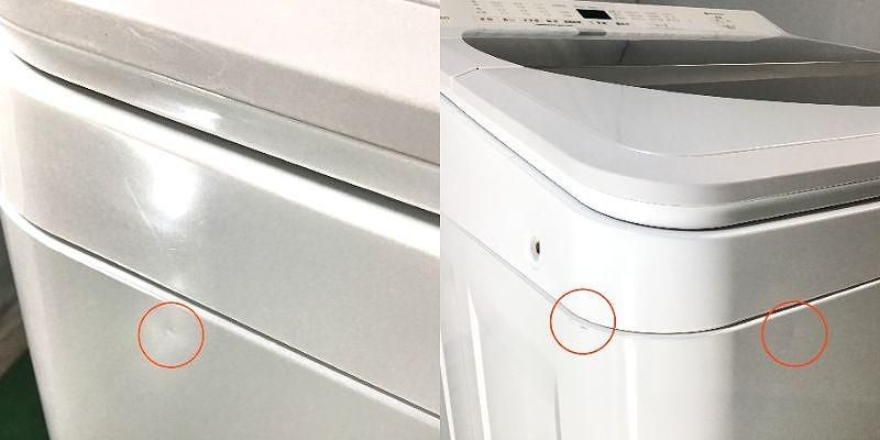 洗濯機 全自動洗濯機