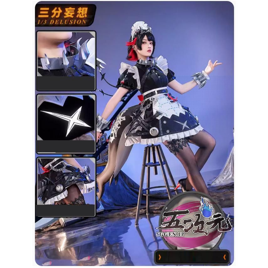 三分妄想 ゼンレスゾーンゼロ コスプレ エレン ジョー 衣装 ウィッグ 靴 武器 追加可