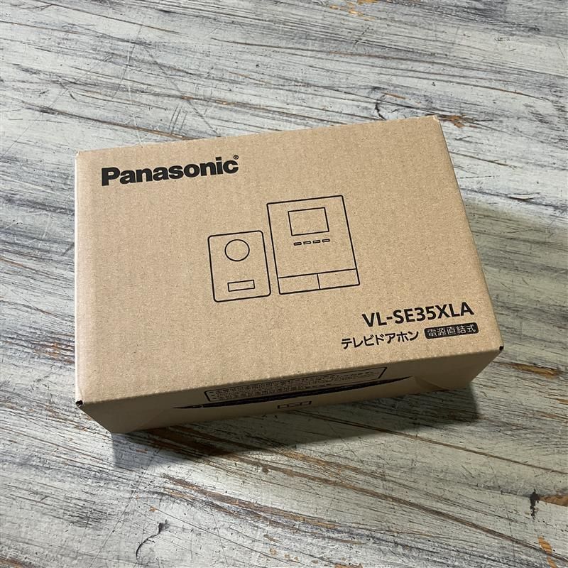 パナソニック Panasonic