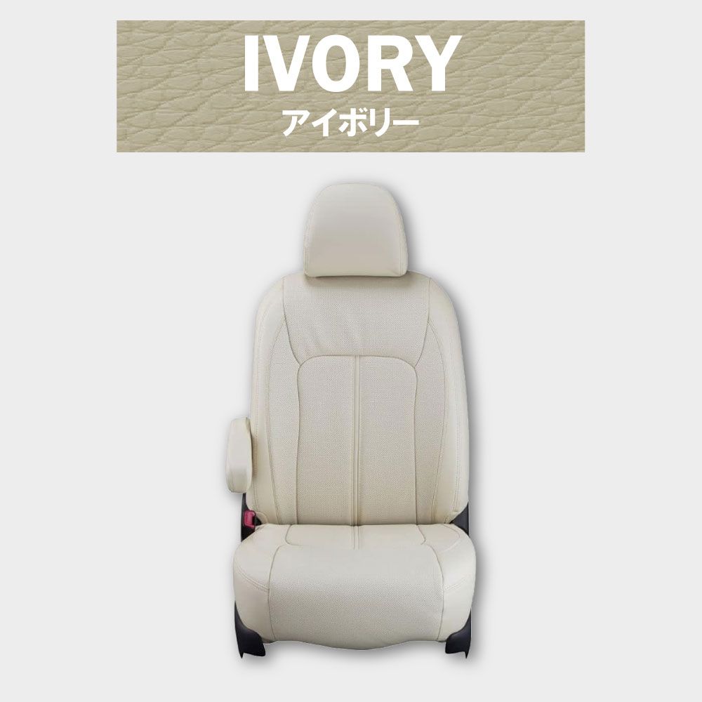 浜崎あゆみ グッズ 25周年など 浜崎あゆみ 車 シートカバー 25th