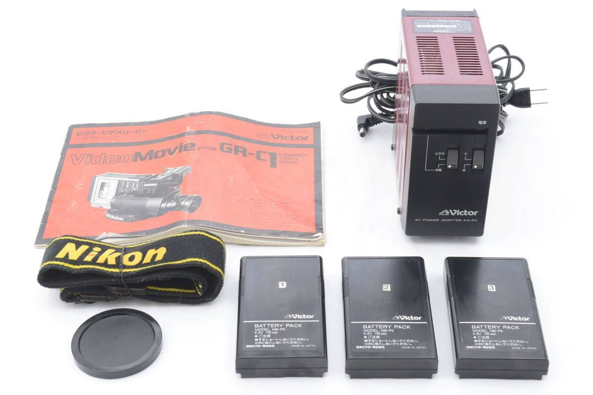 ビクター VICTOR GR C 1 VIDEO MOVIE ビデオムービー ビデオカメラ CB P VHS ケース付属 W 1051 AW 2461