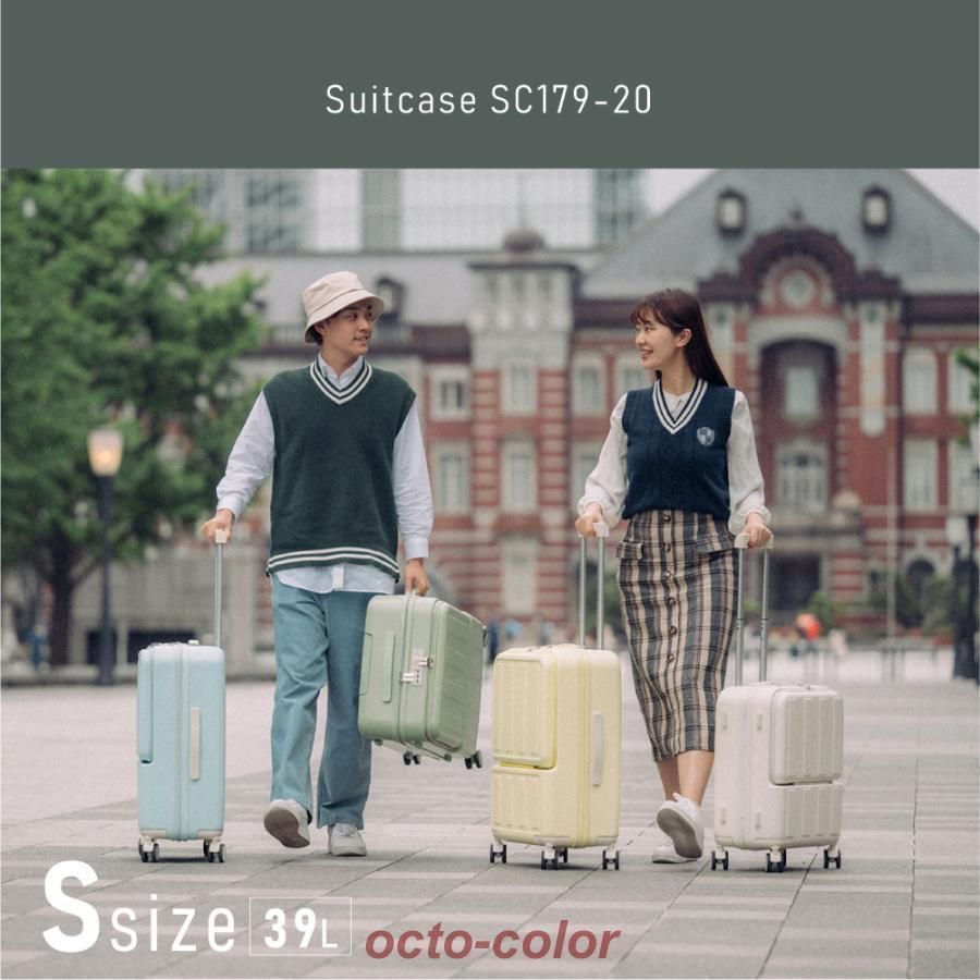 ビジネス 旅行