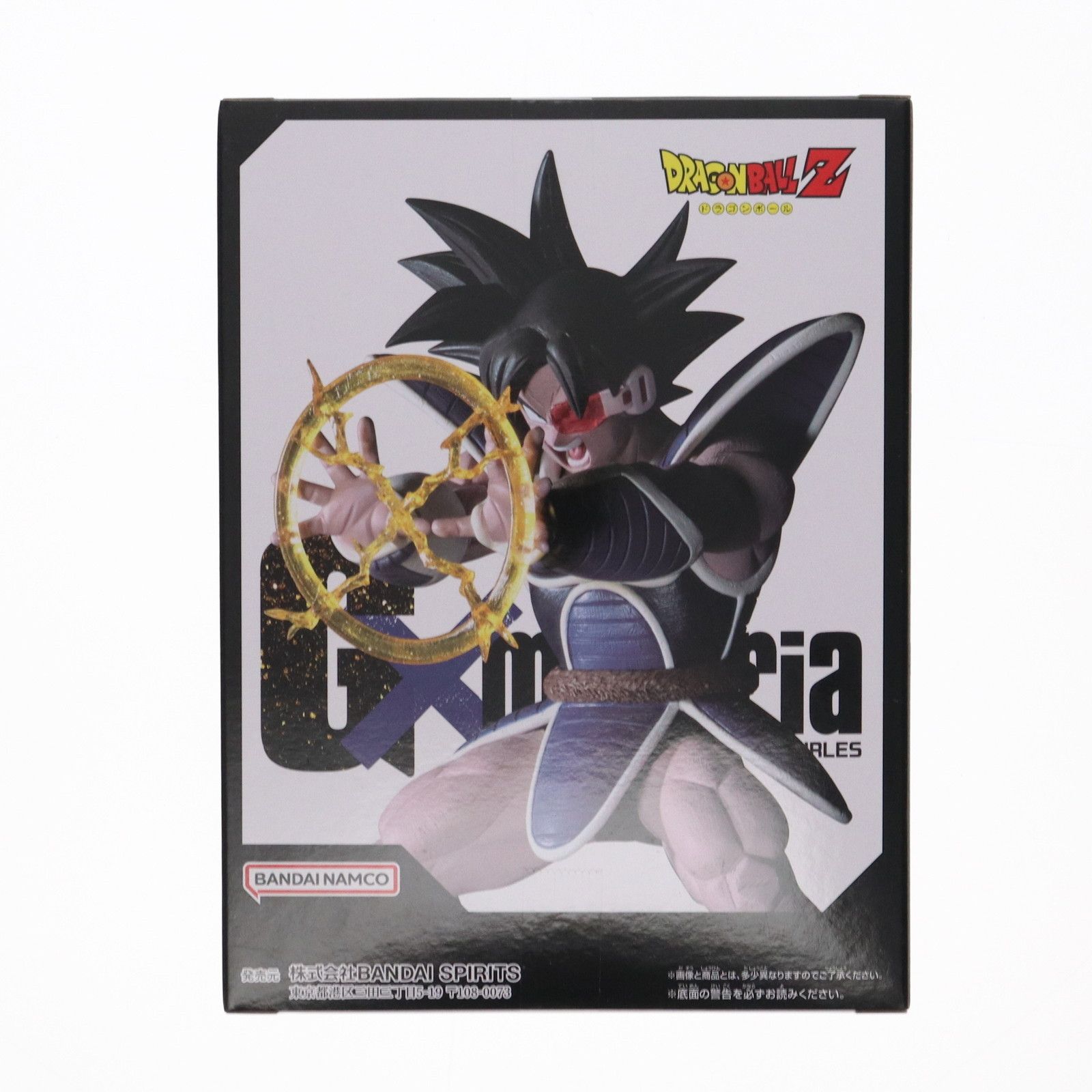 ターレス ドラゴンボールZ G×materia TURLES フィギュア