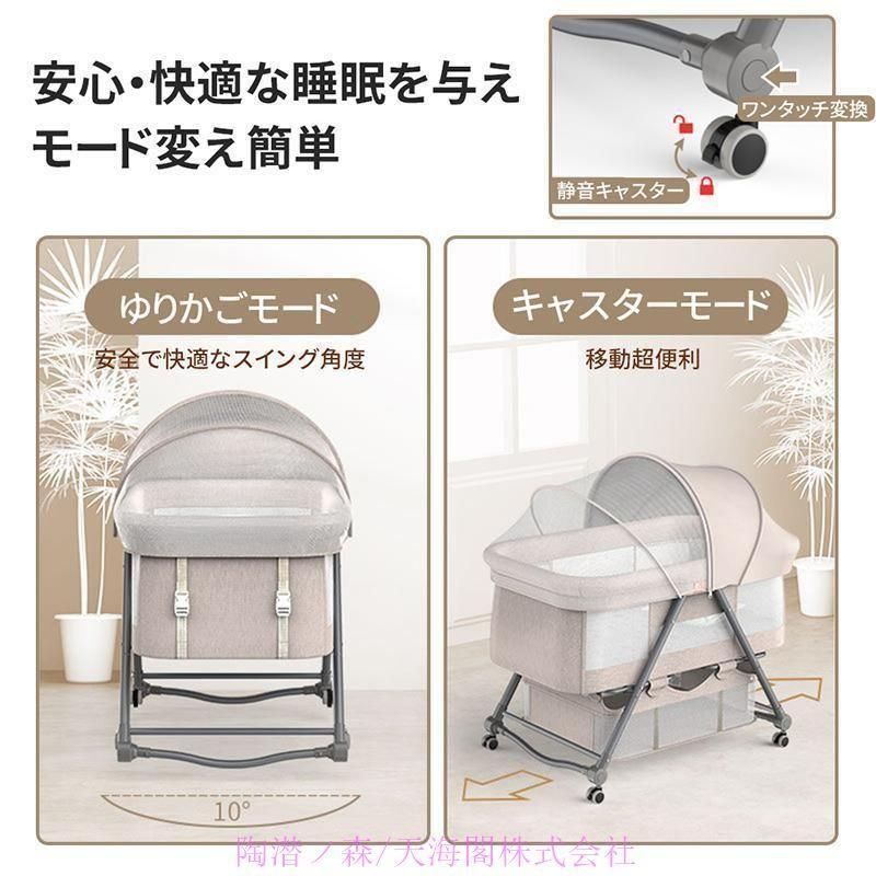 持ち運び