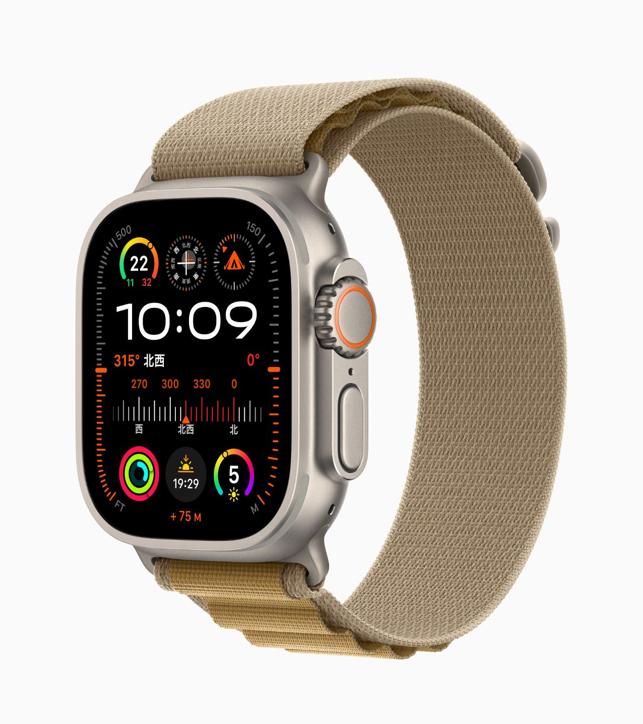 Apple Watch Ultra 2 49mm ナチュラル MX4F3J|A