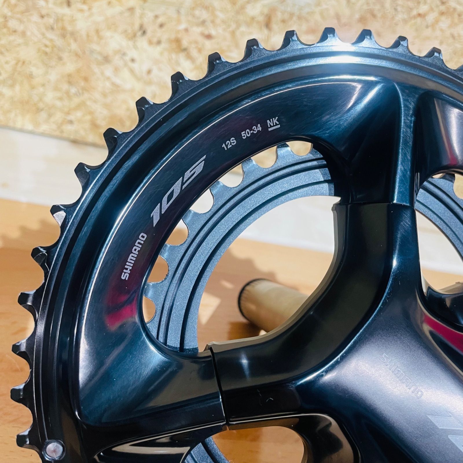 SHIMANO 「シマノ」 105 FC-R7100 50-34T クランクセット / 大宮