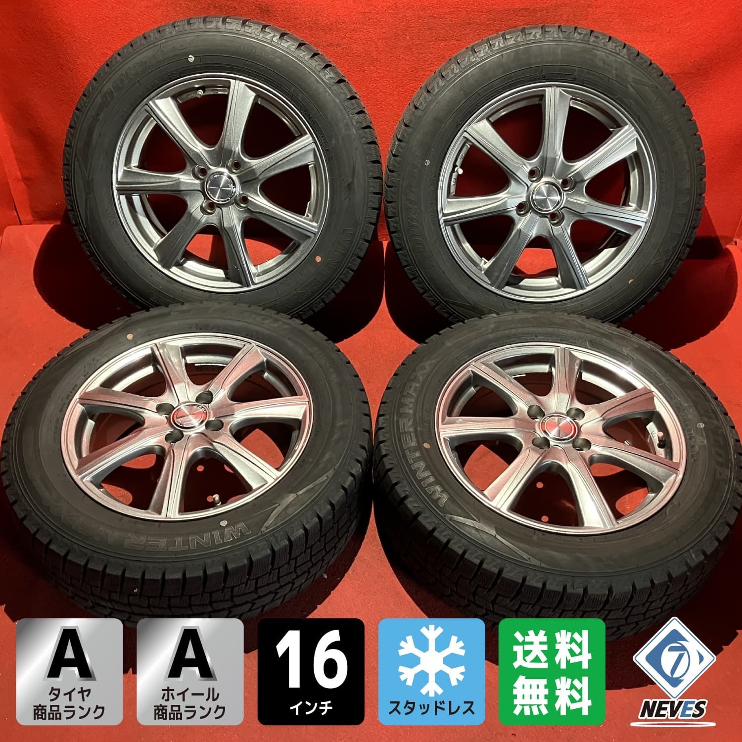 スタッドレスタイヤホイールセット 195 65R16 DUNLOP WM02 16x6.0J 45 100 4H 社外 PRD 4本SET