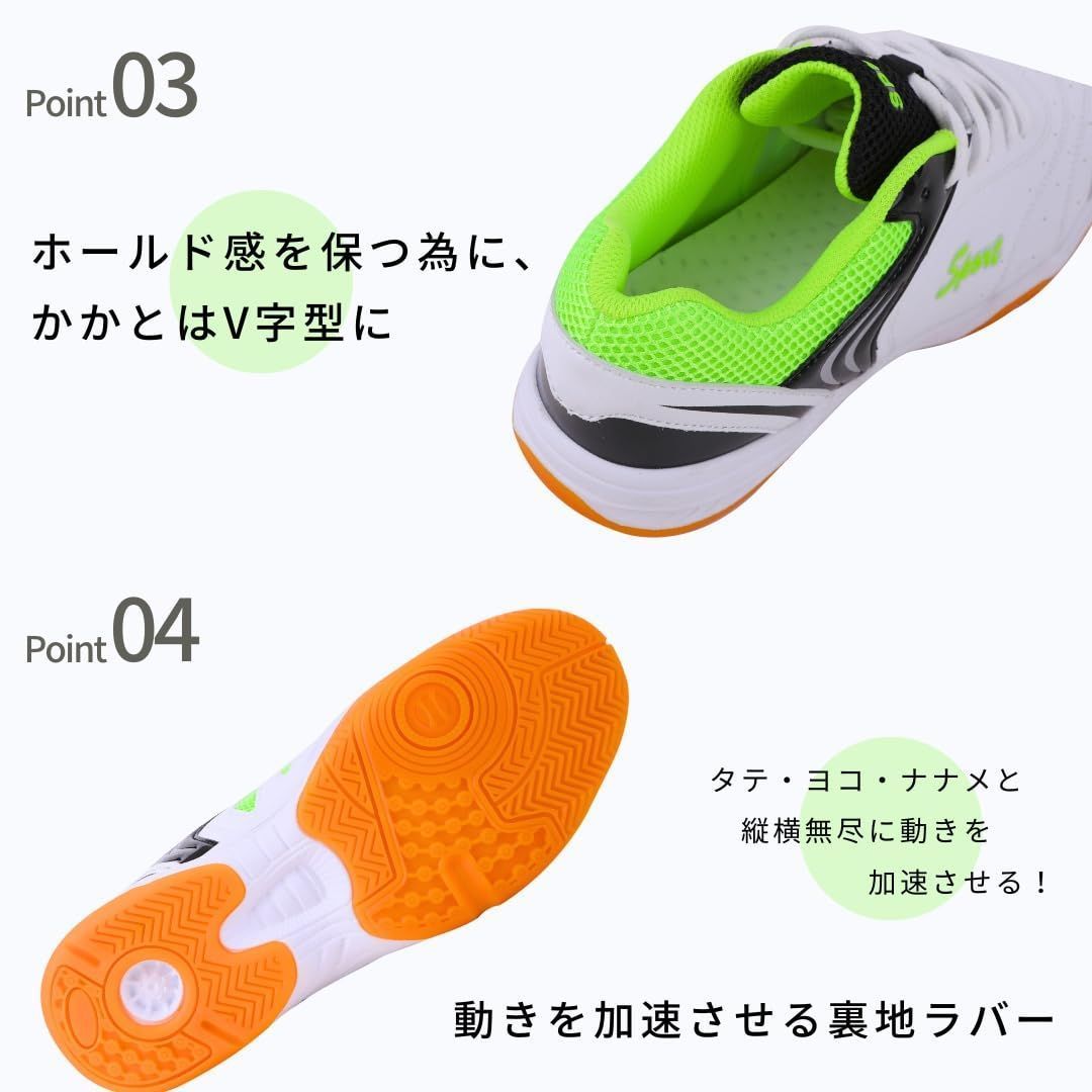 在庫処分 オールコート メンズ テニスシューズ レディースバドミントンバレーボールハンドボール FiBiC