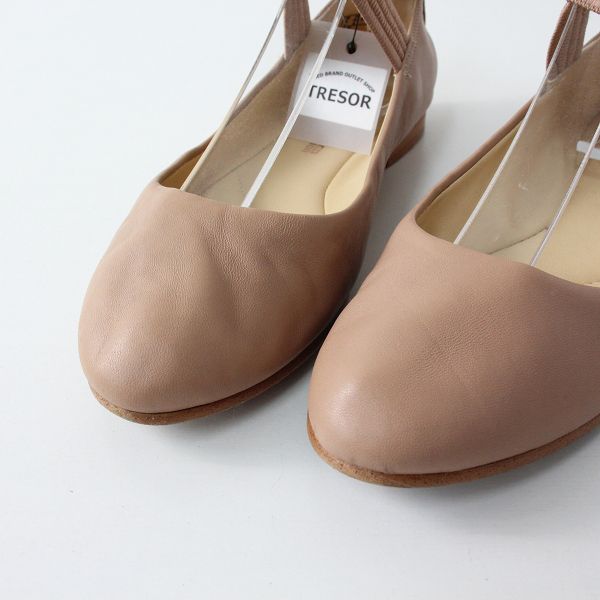 Clarks grace outlet anna flat