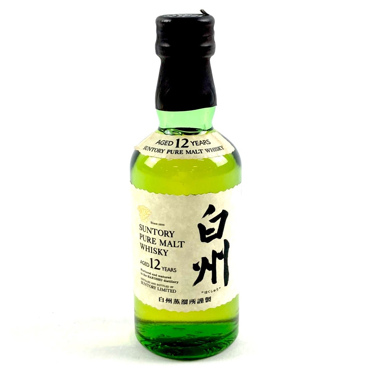 東京都内限定お届け】 サントリー SUNTORY 白州 12年 ピュア