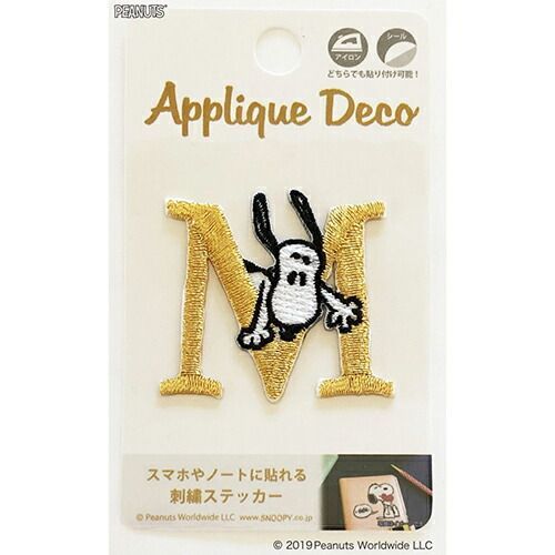 9/28終売今後販売なし 万博 ICOCA＆Vポイントカード＆切符風カード