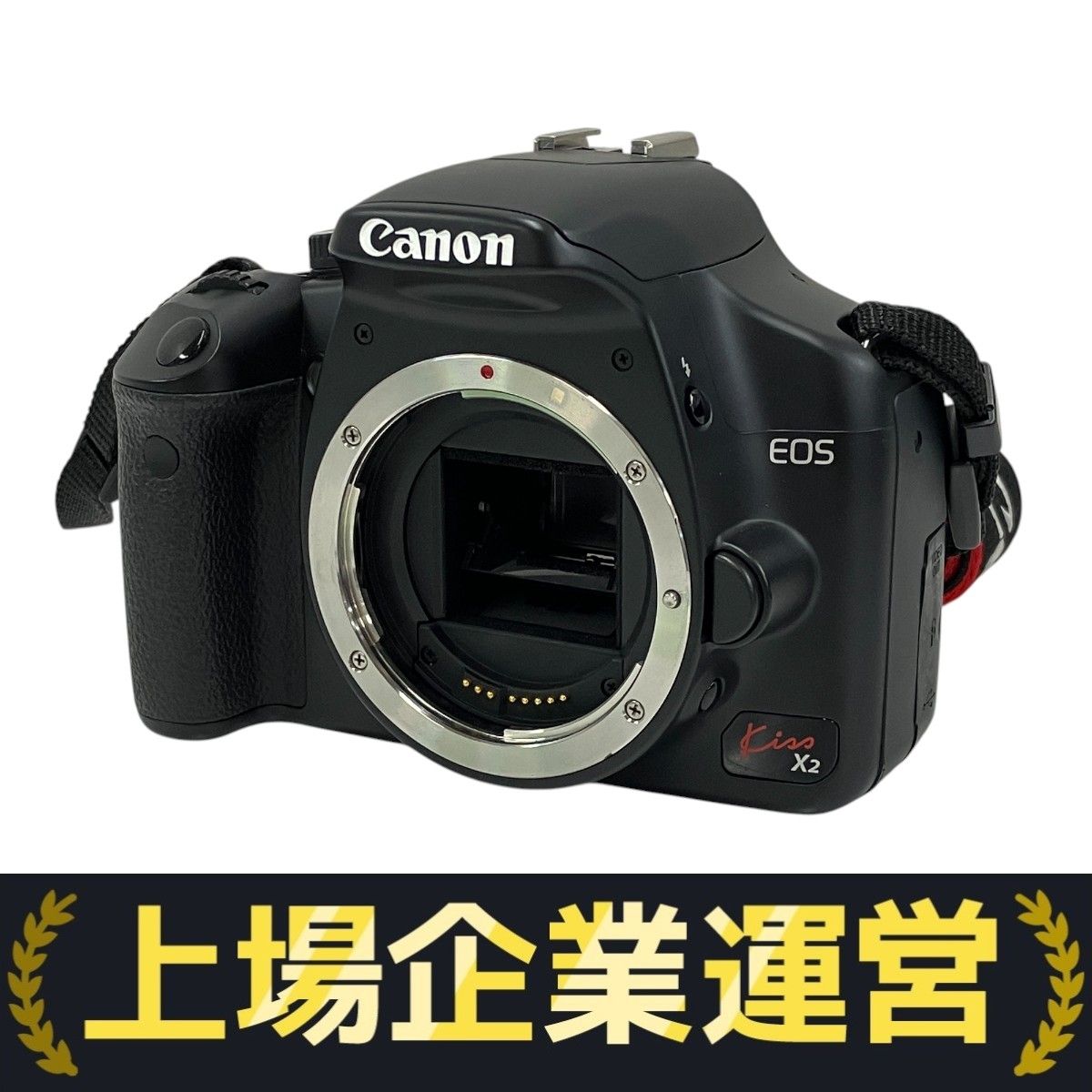 Canon EOS デジタル一眼レフx2 EOS Kiss X2 - キヤノンカメラミュージアム