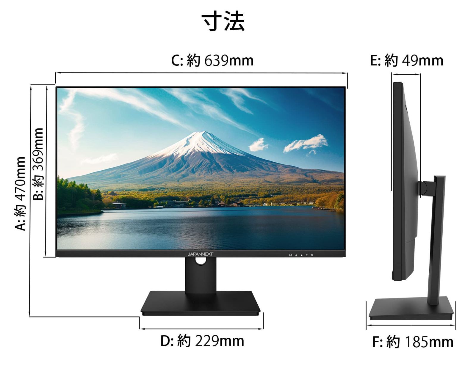 4K液晶モニター