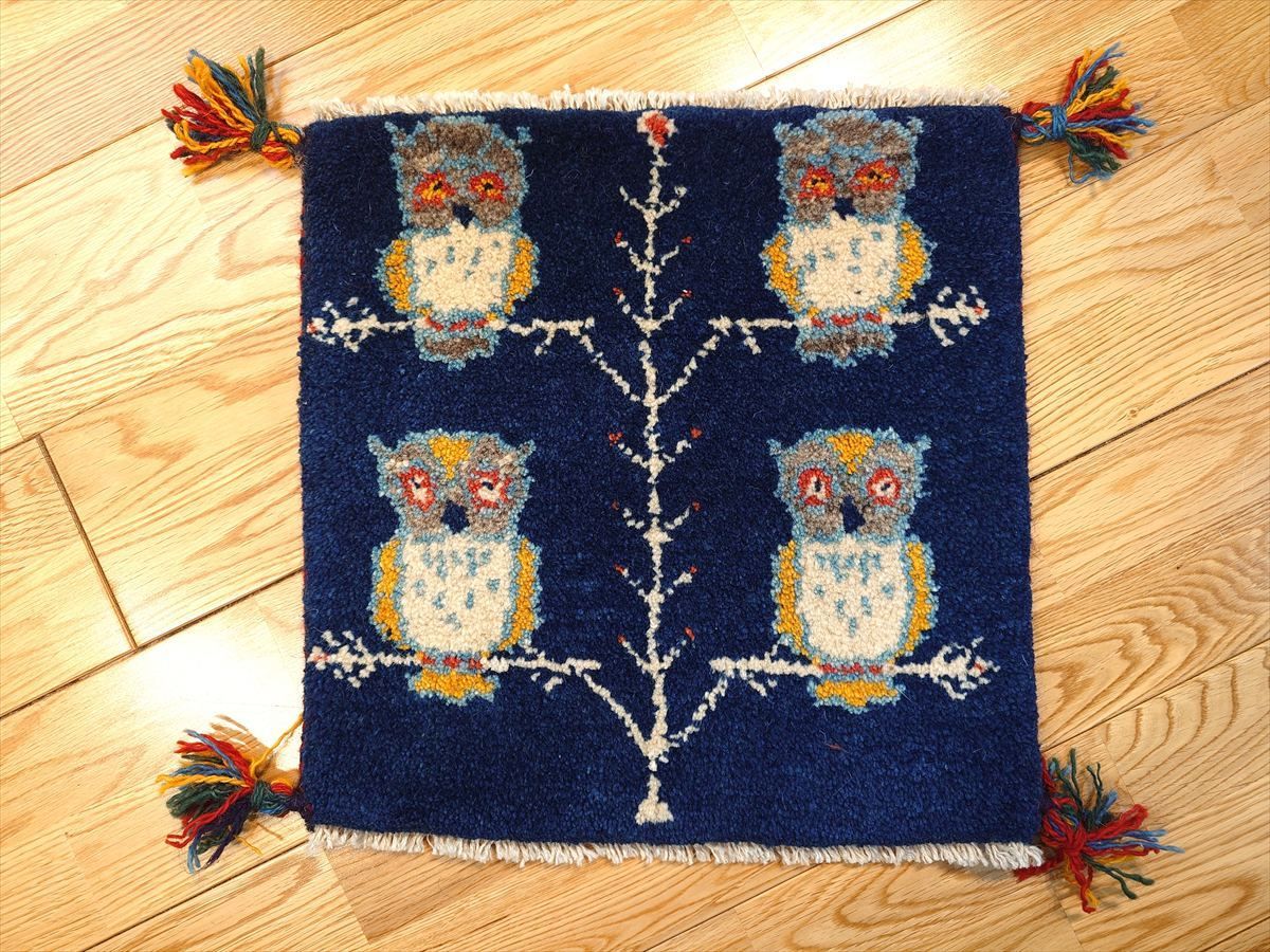 ペルシャ絨毯 ギャッベ 新品 87x65 cm ライオン lion gabbe 【タイム