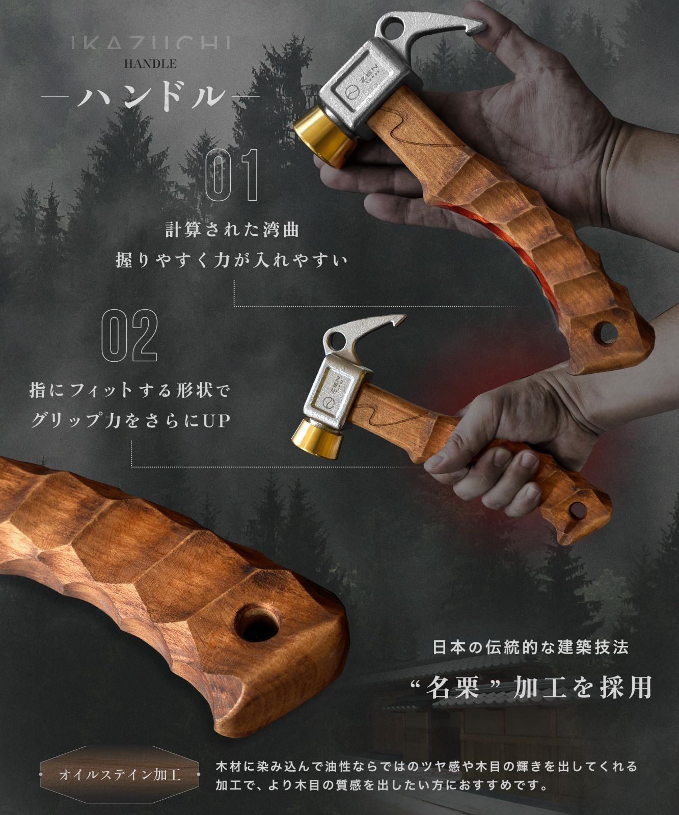 在庫セール】ZEN Camps ペグハンマー ショートハンマー 軽量