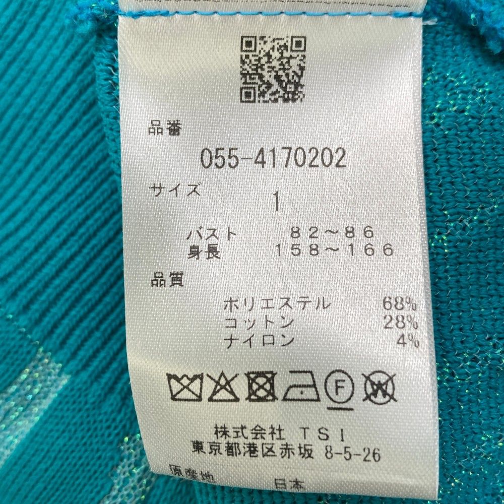 セーター