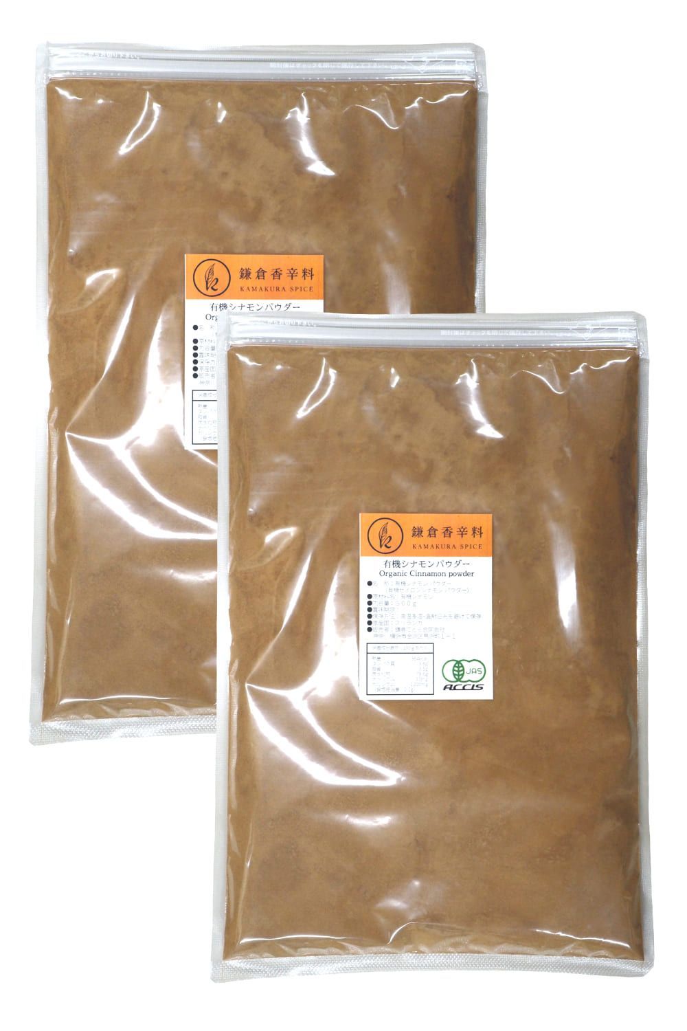 アダプトラテ（オリジナル+デカフェ）☆2時間以内発送可