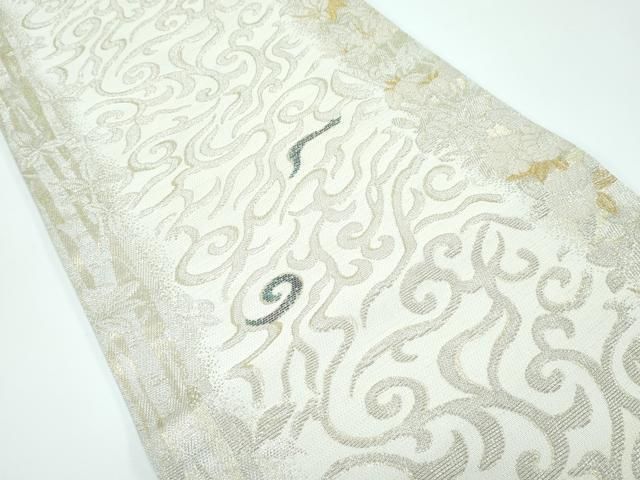 西陣織 華翔苑 袋帯 菱文様 金糸 新品未使用品 正絹 六通 31日23時迄！”【創業セール】 【華翔苑 藤本仁】 特選西陣織螺鈿