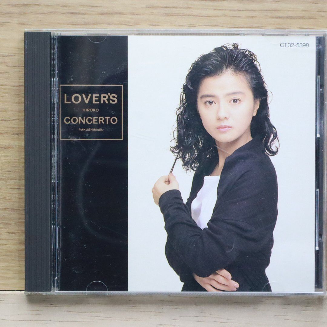 国内盤CD☆薬師丸ひろ子/Hiroko Yakushimaru□ ラヴァーズ
