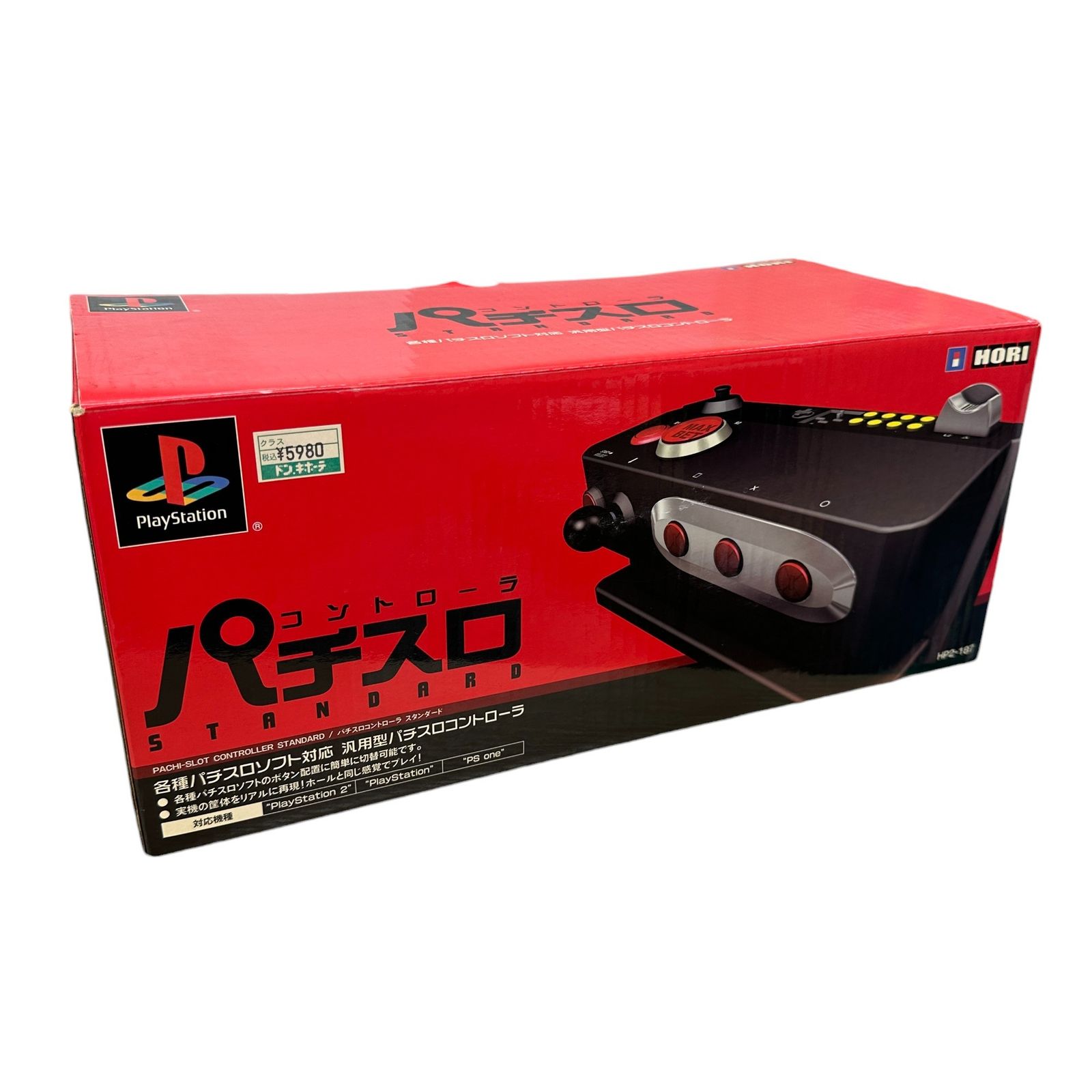 【逸品】 パチスロコントローラーHORIプレイステーション2 ホビー・楽器・アート