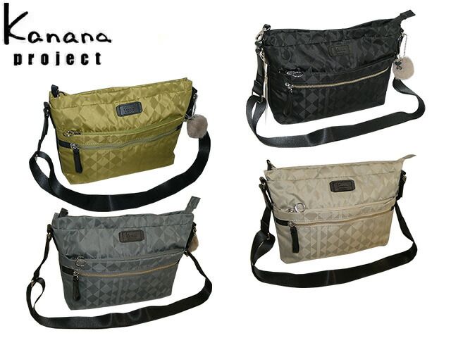 Kanana project カナナプロジェクト カナナ KANANA カナナモノグラム