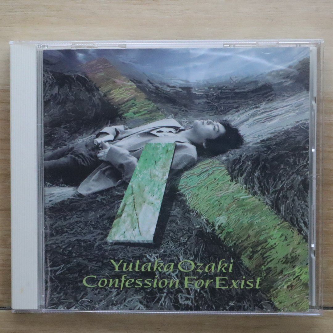 国内盤CD☆尾崎豊/Yutaka Ozaki□ 放熱への証 【SRCL2394
