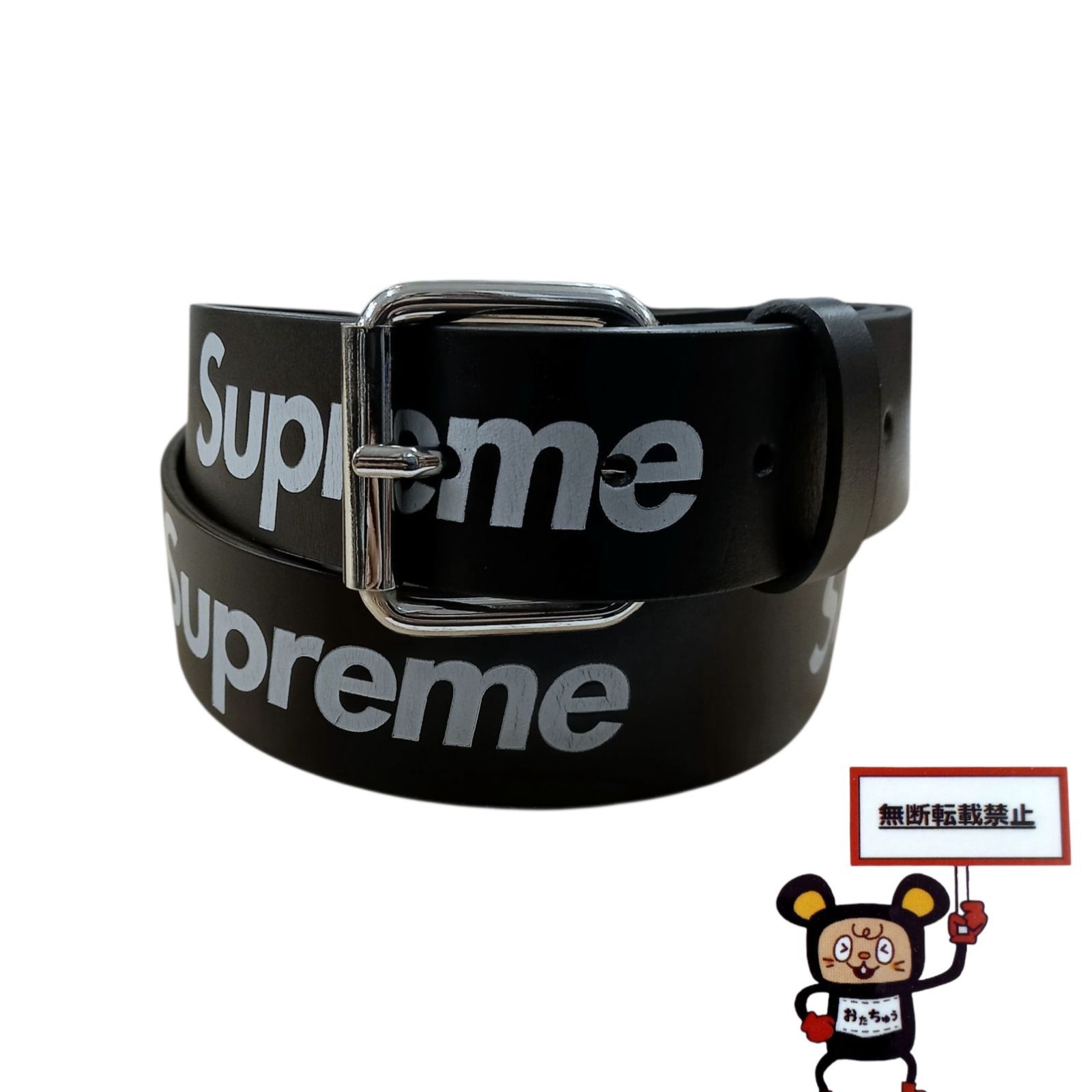 68.Supreme Repeat Leather Belt 店舗併売品