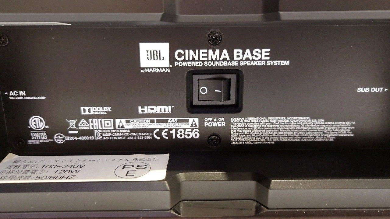 JBL ジェイビーエル
