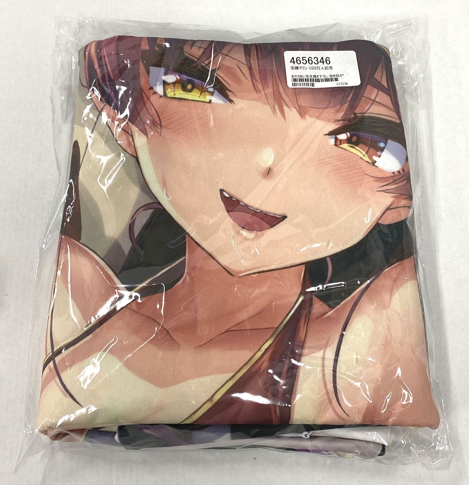 宝鐘マリン 100万人記念 あかさあい先生描き下ろし 抱き枕カバー