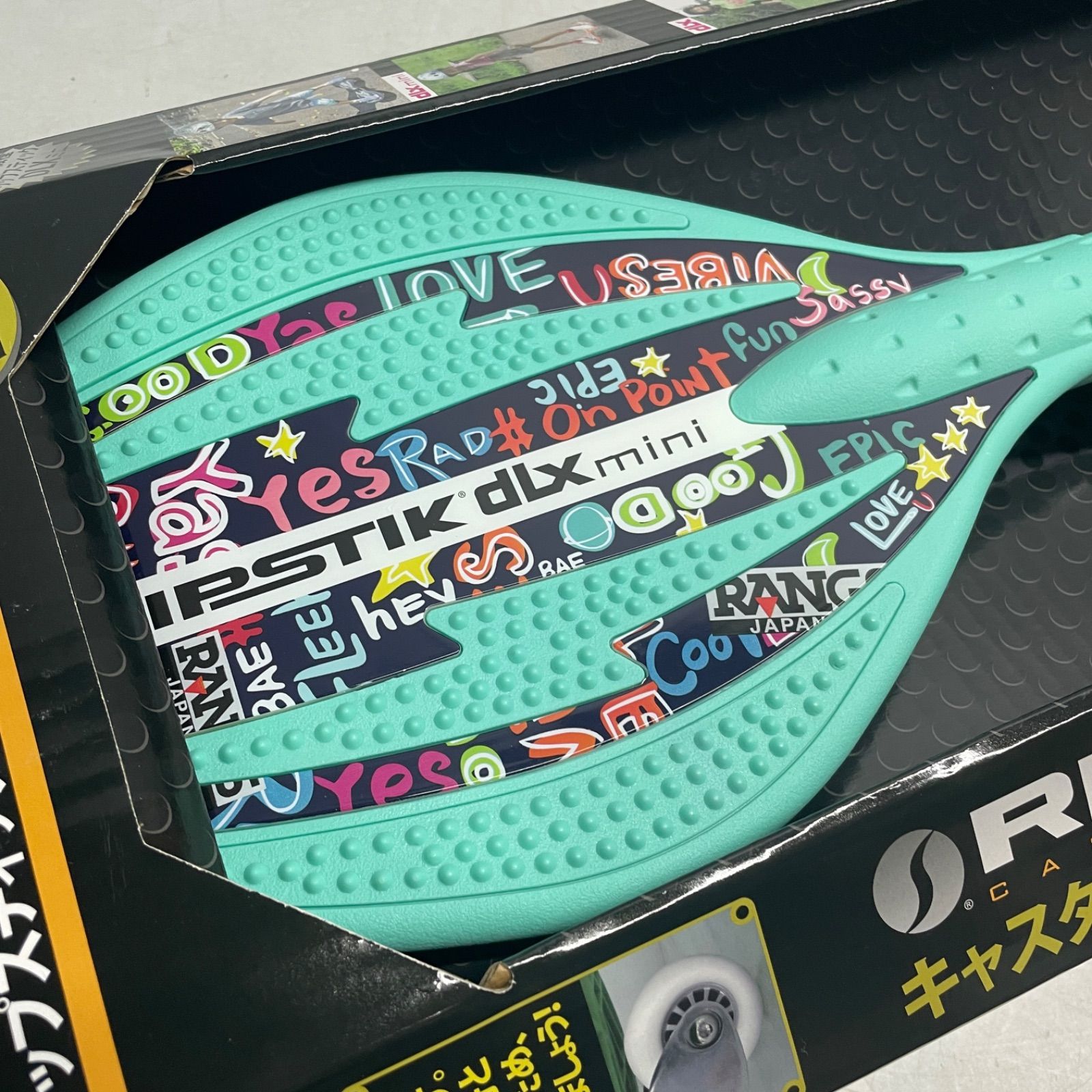 ミニ