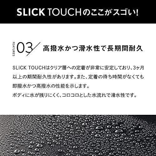 艶