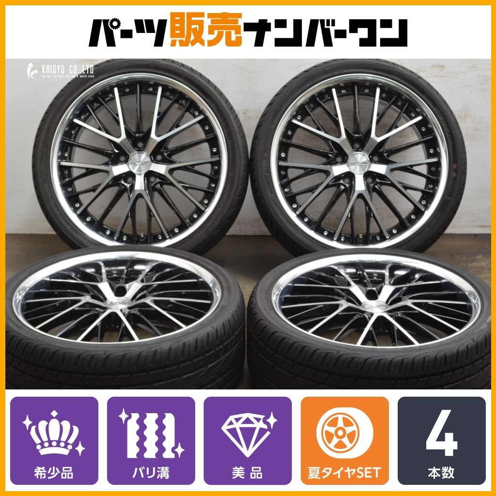 2024年製 バリ溝美品】WORK シュヴァート SG2 19in 7.5J+39 PCD114.3 