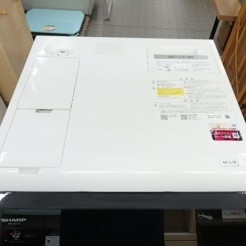 関東地方送料込み！ SHARP シャープ 2020年製 洗濯機 ドラム式