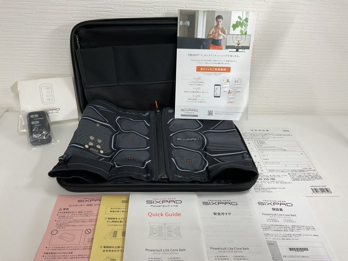 中古美品正規品 Mサイズ シックスパッド パワースーツライト 
