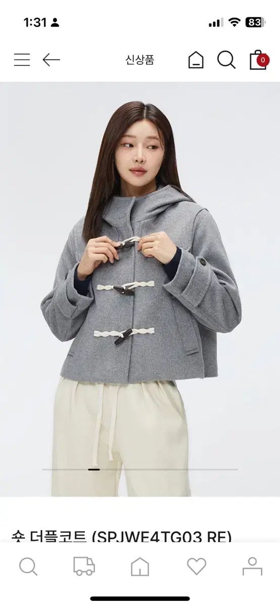 【美品】ALTATENSIONE ショートコート ダッフルパーカー グレー 46 Amazon | [エムエルーセ] マウンテンパーカー レディース 春