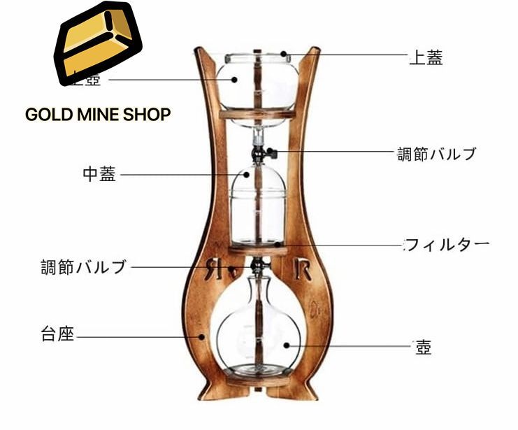 アイスドリップポットコーヒーポット韓国シングルおよびダブルバルブコーヒーポットアイスブリューコーヒーポット水出しドリップポットコーヒー器具
