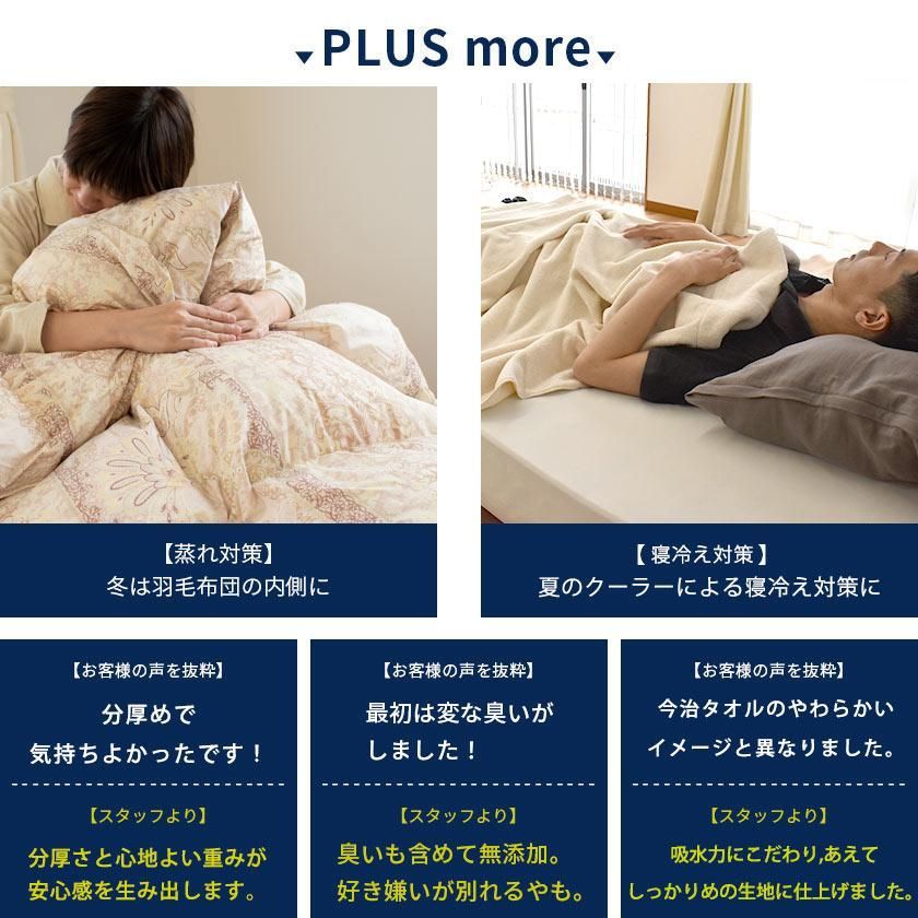 シングル