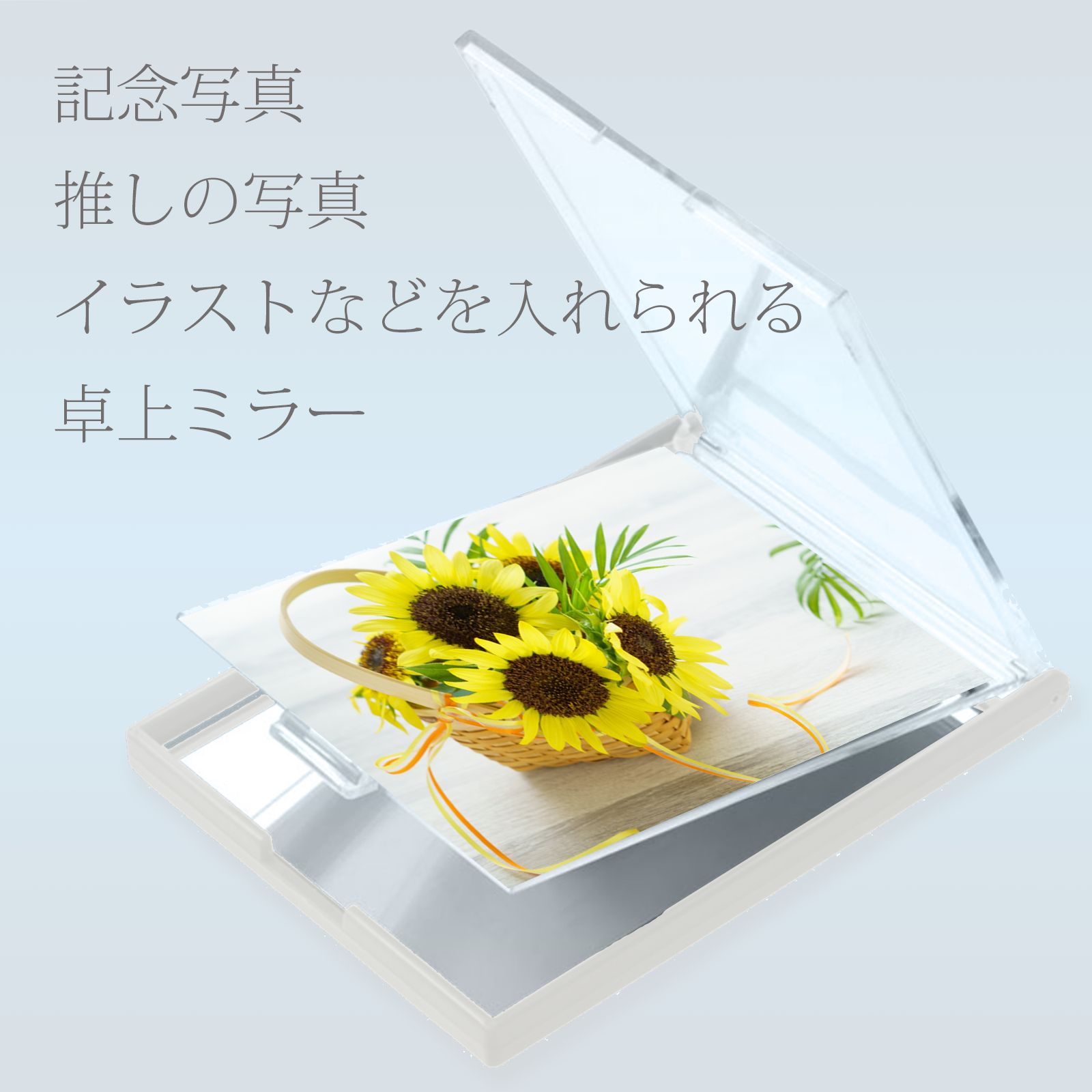 Rady ノベルティ 卓上鏡（rady KUROMIハンドミラー パープル 