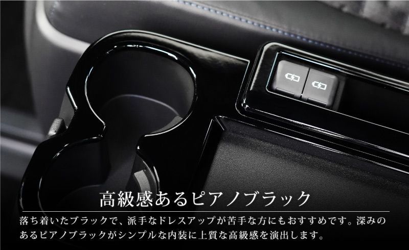 トヨタ
