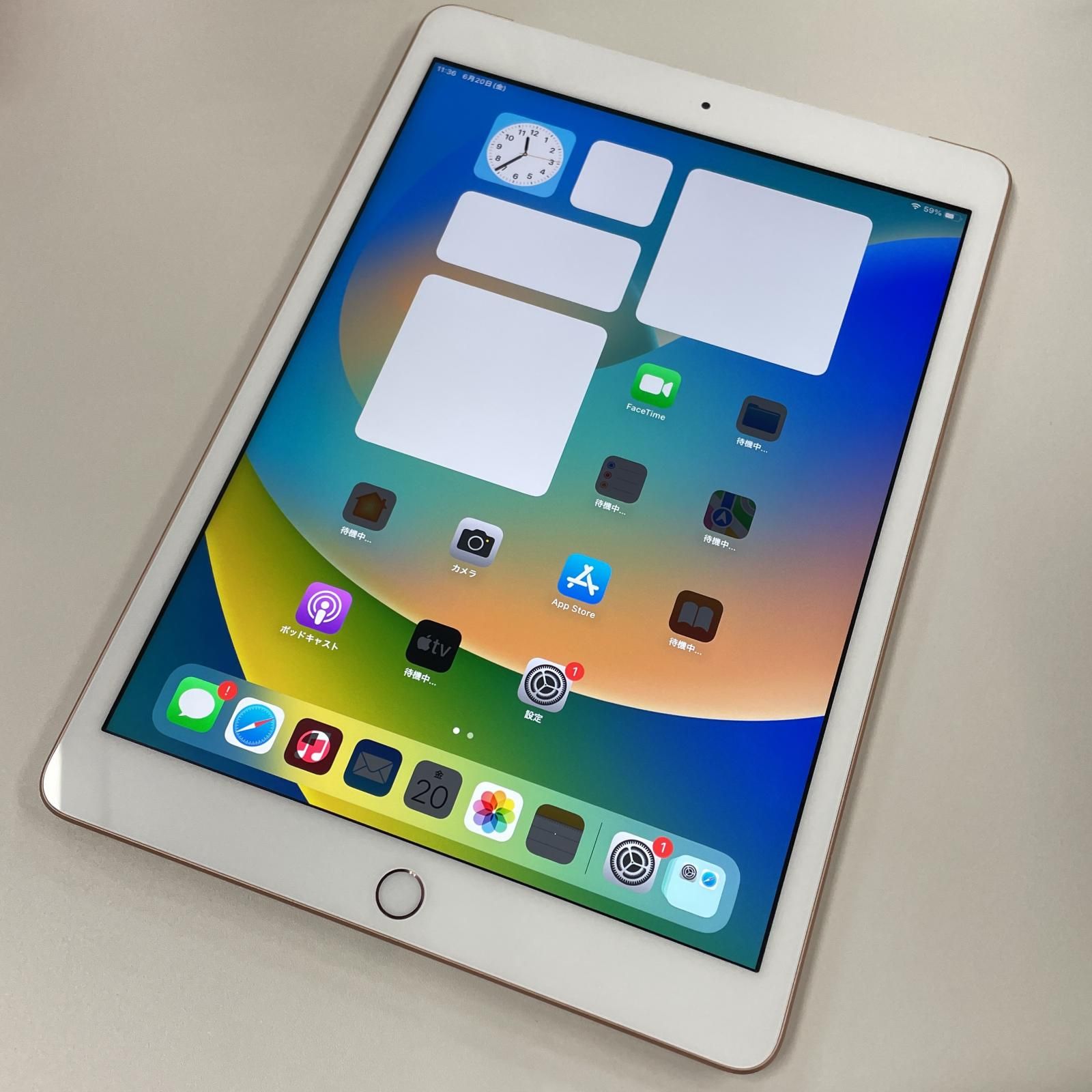 iPad第5世代 32GB ゴールド セルラー／キャリアSoftBank iPad 一覧