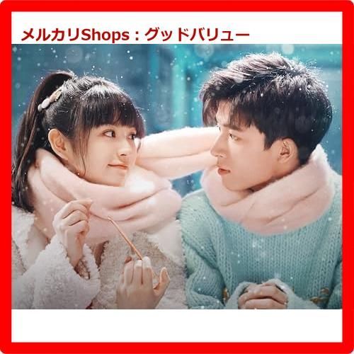 新品未開封★最強の花嫁 ～恋の処方箋～ 2枚組DVD スン・イーニン 中国ドラマ Amazon.co.jp: 最強の花嫁 ～恋の処方箋～ 2枚組DVD : スン