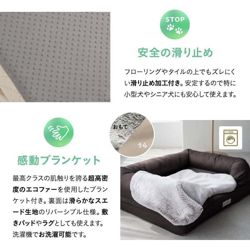 3DベッドLサイズ|洗えるウレタン|ナチュラルアイボリー