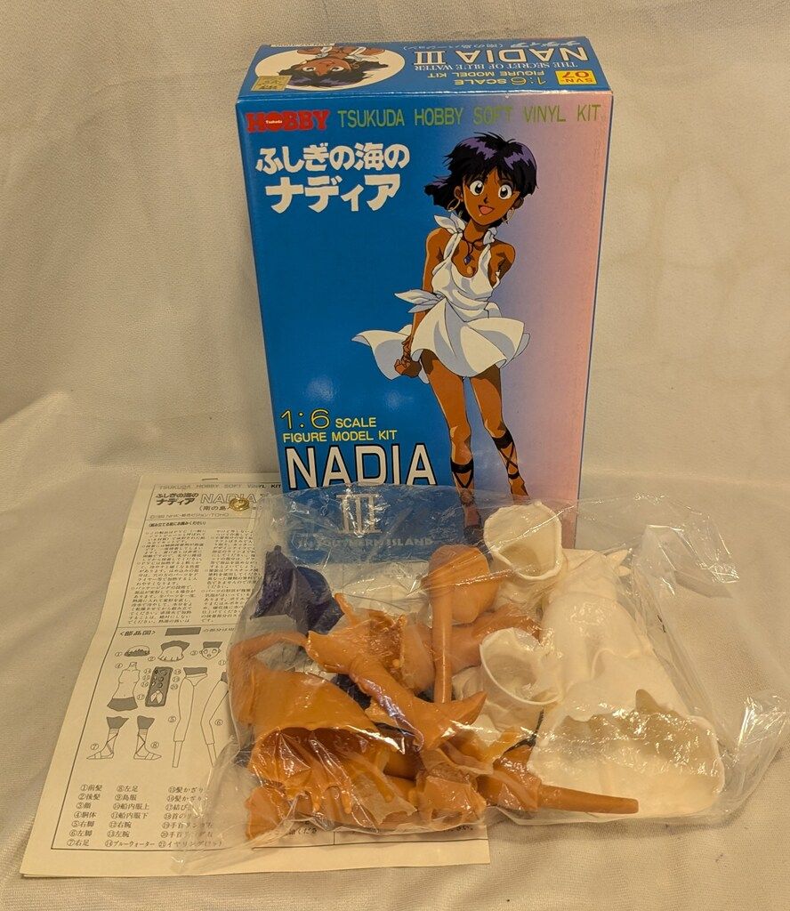 ツクダホビー 1/6スケールソフビキット ナディア3(南の島ver) SVN07