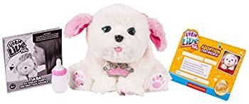 【中古】(未使用･未開封品)Little Live Pets Tiara Girl Dog My Dream Puppy Playset リトル ライブ ペット ティアラ ガール ドッグ マイドリーム パピー プレイセット [並